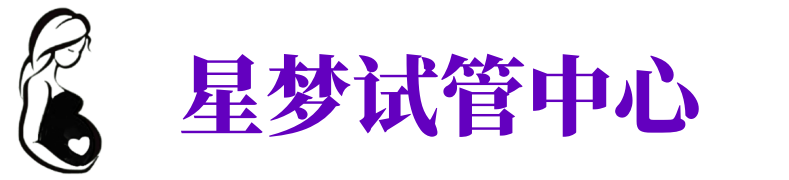 合肥三代试管机构_专业供卵咨询电话【试管套餐特惠】